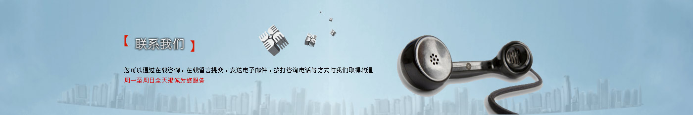 hibet海博网