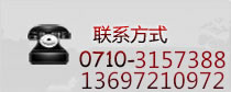 hibet海博网