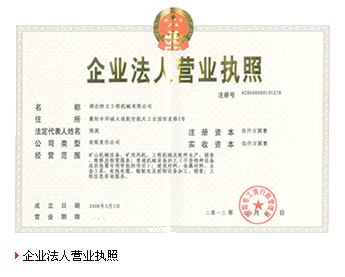 hibet海博网